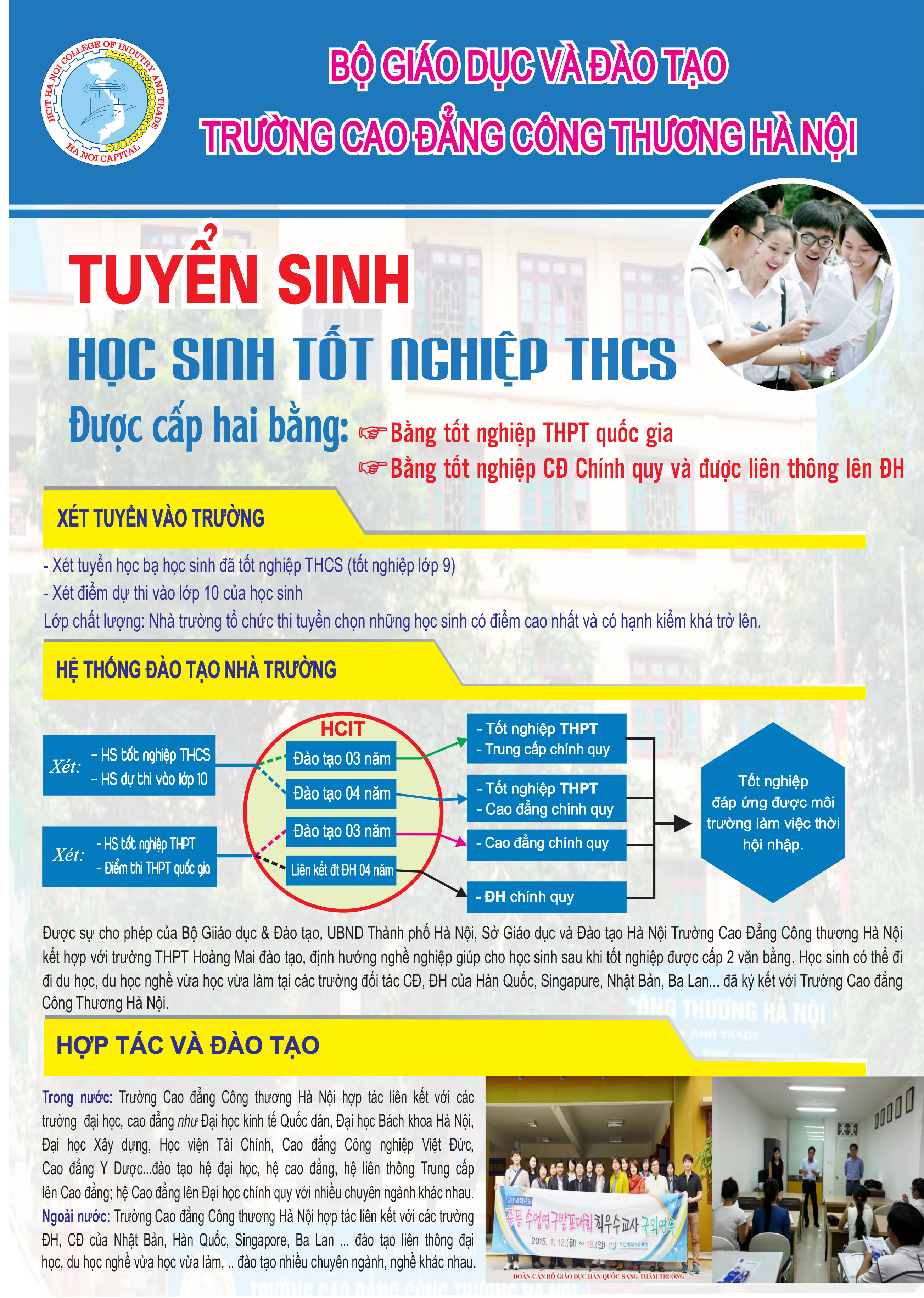 THÔNG BÁO TUYỂN SINH LỚP 10 NĂM 2018