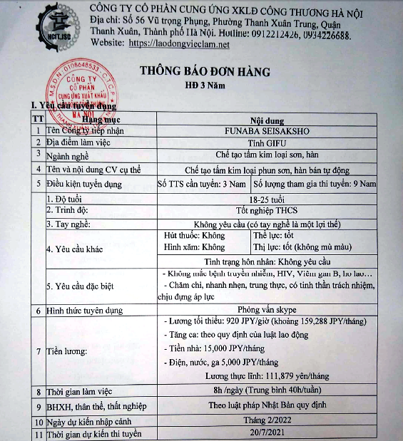 THÔNG BÁO ĐƠN HÀNG ĐI NHẬT DỰ KIẾN NHẬP CẢNH THÁNG  2/2022