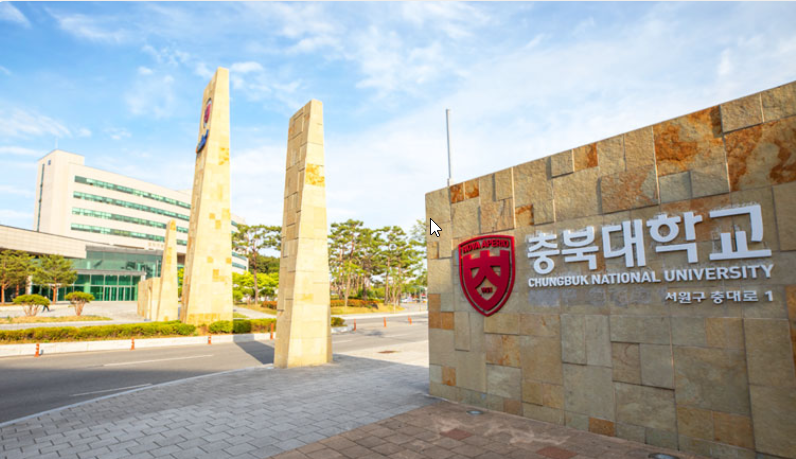 Đại học quốc gia Chungbuk (Chungbuk National University)