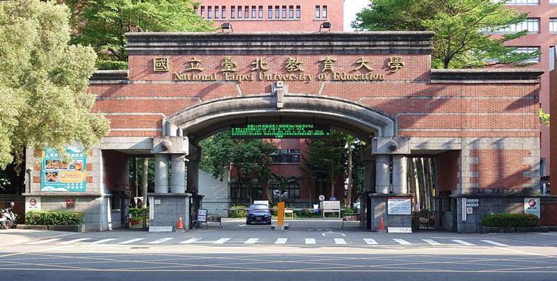 DANH SÁCH CÁC TRƯỜNG ĐẠI HỌC ĐÀI LOAN TUYỂN SINH NĂM 2024