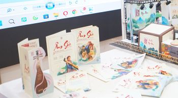 BẢO VỆ ĐỒ ÁN THIẾT KẾ ĐỒ HOẠ ỨNG DỤNG  NGHIÊM TÚC – CHẤT LƯỢNG VÀ THIẾT THỰC