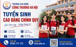 THÔNG BÁO TUYỂN SINH  CAO ĐẲNG HỆ CHÍNH QUY – NĂM HỌC 2026-2027